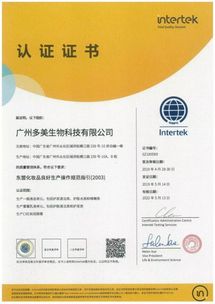 引航时刻 智能新制造与社交新零售如何借大数据服务火花四溅