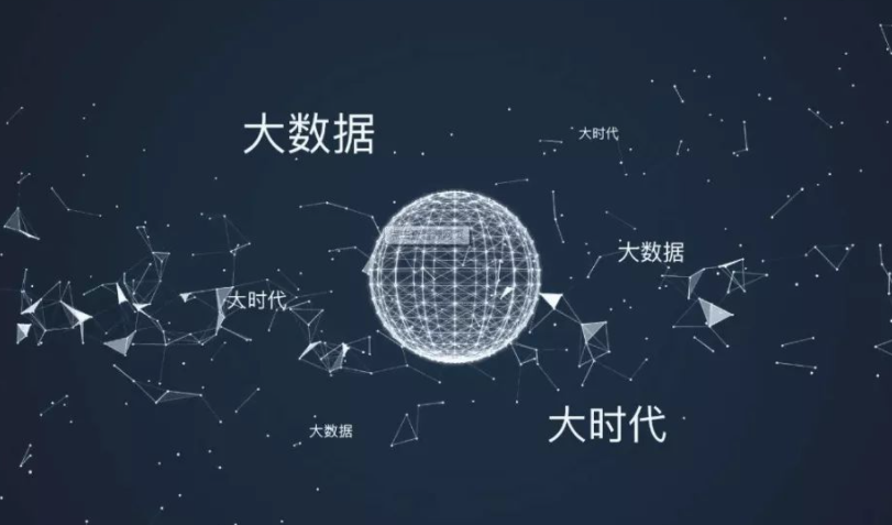 严惩"大数据杀熟"让算法更好服务用户